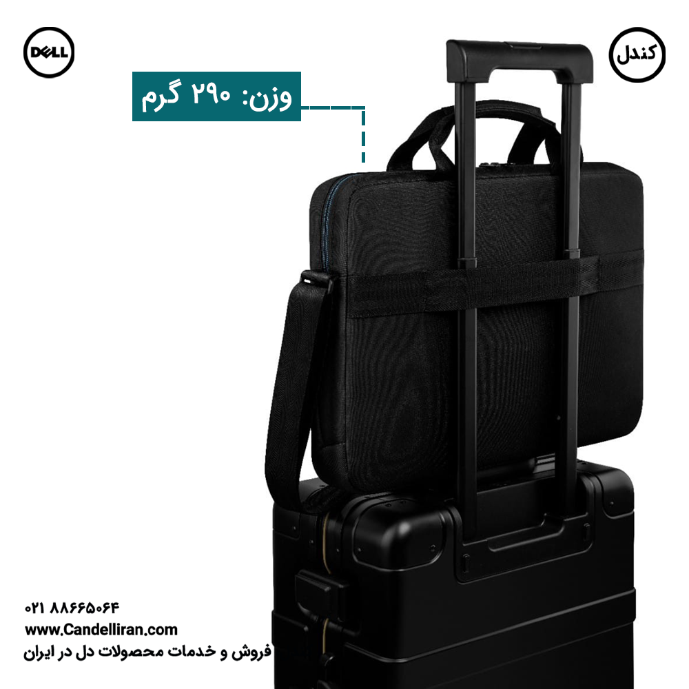 ومزن کیف Dell Essential Briefcase