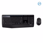 کیبورد و ماوس بی سیم logitech مدل MK345