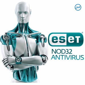 آنتی ویروس Eset