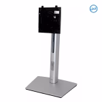 پایه چرخشی و آسانسوری مانیتور دل New